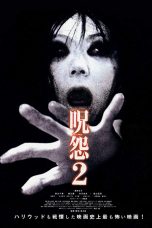 Ju-On: The Grudge 2 (2003)