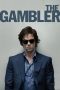 The Gambler (2014)