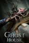 Ghost House (2017)