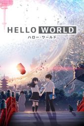 Hello World (2019)