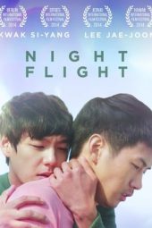 Night Flight (2014)