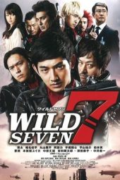 Wild 7 (2011)