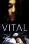 Vital (2004)