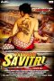 Warrior Savitri (2016)