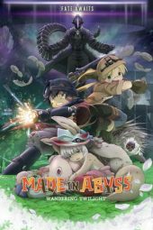 Made in Abyss: Wandering Twilight (2019)