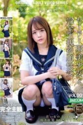 BAZX-267 A Beautiful Girl In Sailor Uniform vol 001