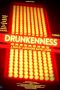 Drunkenness (2021)