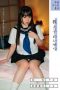 SUJI-136 Student Obscenity Rina Attendance No 16 Rina Takase