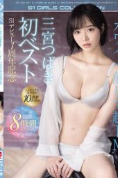 OFJE-326 Tsubasa Sannomiya The Misterious Beautiful Girl's Newest 10 Titles 8 Hours Special