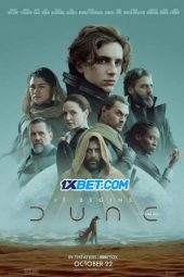 Dune 2021