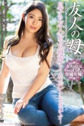 MEYD-599 I Was Fucked By My Son’s Friends And They Made Me Cum Meguri