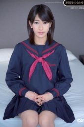 QBD-055 Sex With Hot Teen in Uniform Ruri Narumiya