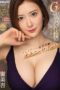 EBOD-924 G-cup Perfect Beauty Anne Mitsumi’s Perfectly Subjective Premier Masturbation Support