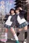 MIDV-154 The cheerful girls, will make the best memories of your trip! Adult school trip in Tokyo