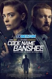 Code Name Banshee (2022) Sub