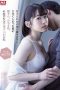 SSIS-495 (4K) I was raped and ordered by a man who had ruined my life Yura Kano