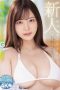 MIDV-180 Rookie Active Female College Student Exclusive Hinano Kuno AV Debut!