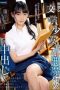 FOCS-097 Innocent Nerd Girl is the Devil Lascivious Woman Middle-Aged Older Man Restrained Hanon Shinomiya