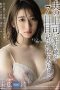 JUQ-049 I Was Raped By My Husband’s Boss On The 7th Day, I Lost My Reason Jun Suehiro