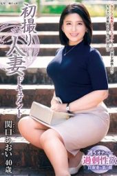 JRZE-142 (4K) Married Woman Documentary – Aoi Sekiguchi