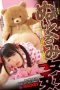 RCT-502 (English subbed) The day Stuffed Toys Suddenly Attack Beautiful Girls – Plush Rape