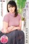 JRZE-151 (4K) First-time shooting mature wife documentary – Sumire Nakazawa