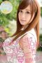 MIDE-191 Active college girl!! Innocent I-cup 19-year-old AV debut! Haruka Kitano