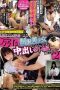 KAM-147 Part 2 Uniformed, beautiful girl shoplifting creampie folding video by a corrupt erotic convenience store manager in Tokyo Mizuhara Misono