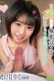 KTRA-556 Cute Lolita Girl’s Innocent Blowjob Smile, I Can’t Hold Back Anymore! Riku Ichikawa