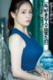 ADN-506 (4K) My beloved wife said to me, “I have found someone I like.” Tachibana Mary