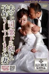 NSPS-066 Wife Who Was Seduced by Husband’s Boss and Subordinate, Resulting in Making a baby