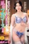 VAGU-264 Erotic Pub, Soapland, Men’s Esthetic - No Matter Which Shop, My Mother Comes to Relieve Me – Full Course with a Mother Who Loves Her Son