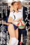 JUQ-460 (4K) Mom Volleyball, Targeted by Dads in the Neighborhood A Married Woman Who Fell into Obscene Training. Tachibana Mary